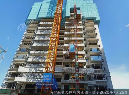 融创九熙府实景图