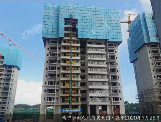 融创九熙府实景图