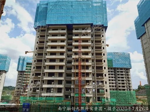 融创九熙府实景图
