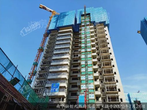 融创九熙府实景图