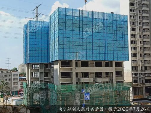 融创九熙府实景图