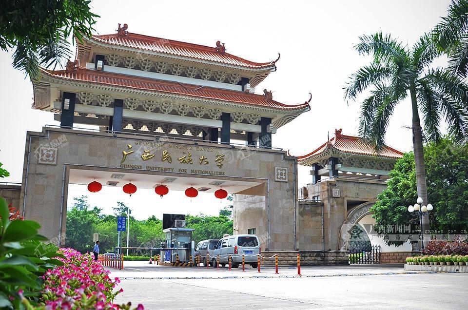 配套图