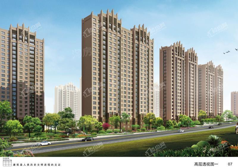 汉峪海风海德堡效果图