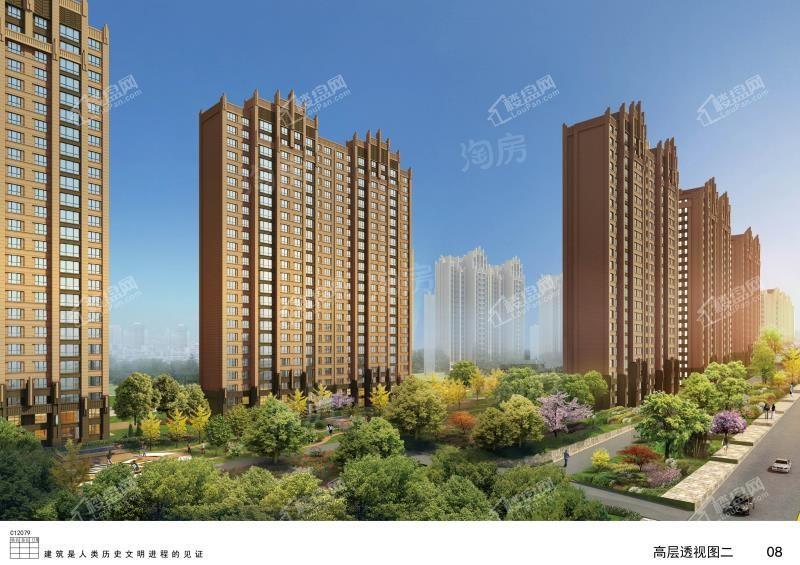 汉峪海风海德堡效果图