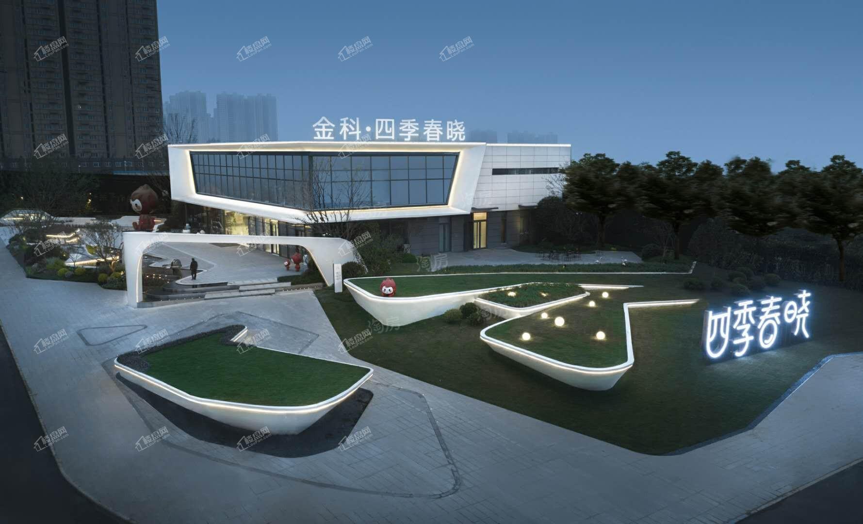 效果图