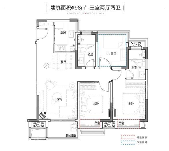 户型图片