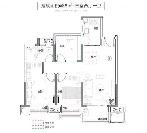 户型图片