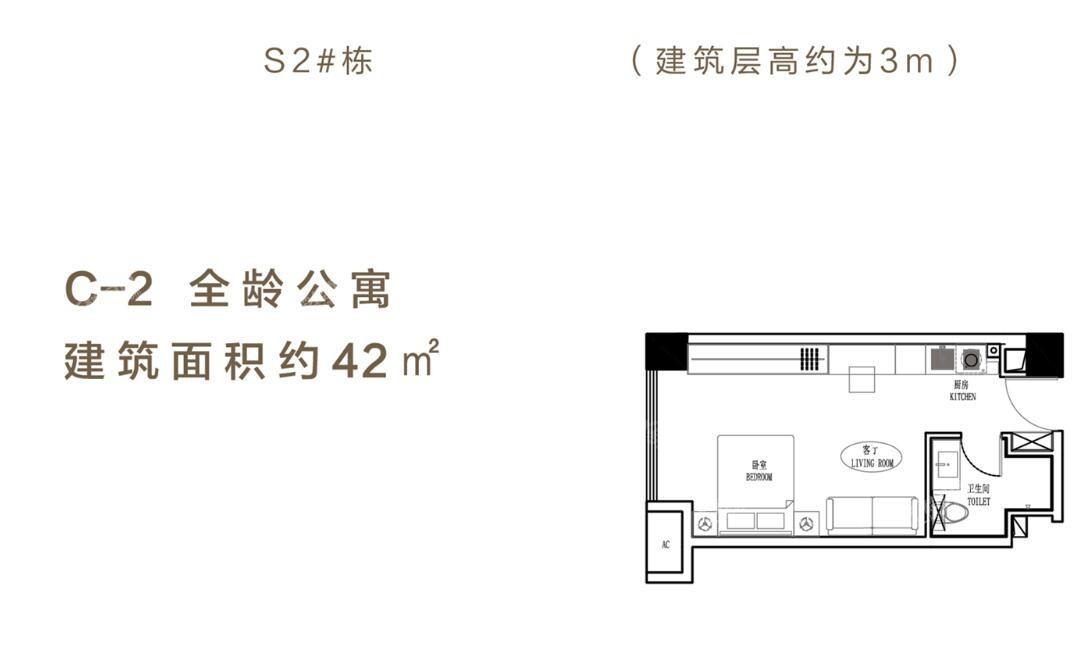 户型图片