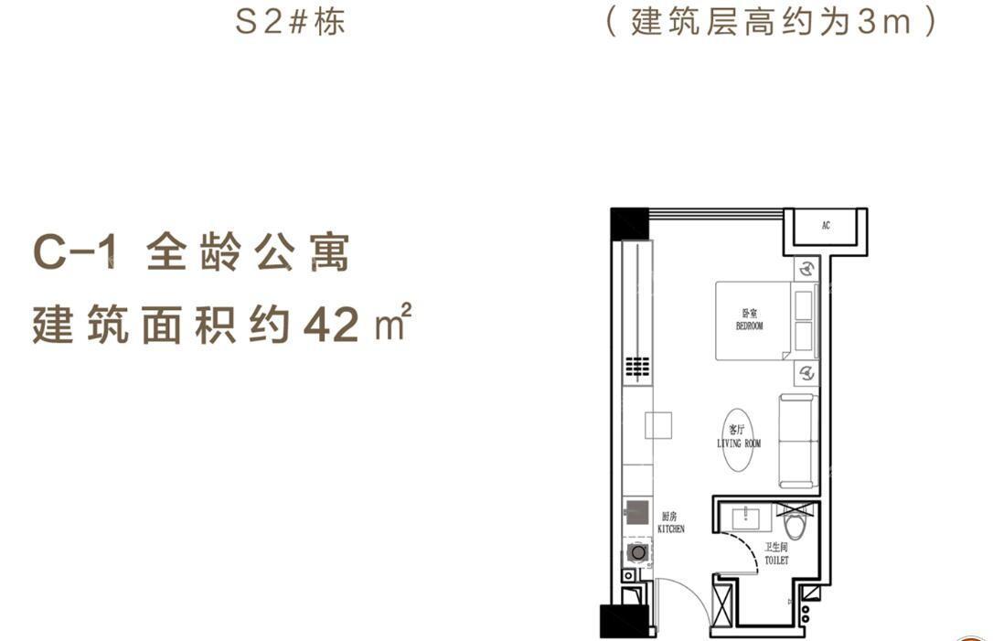 户型图片