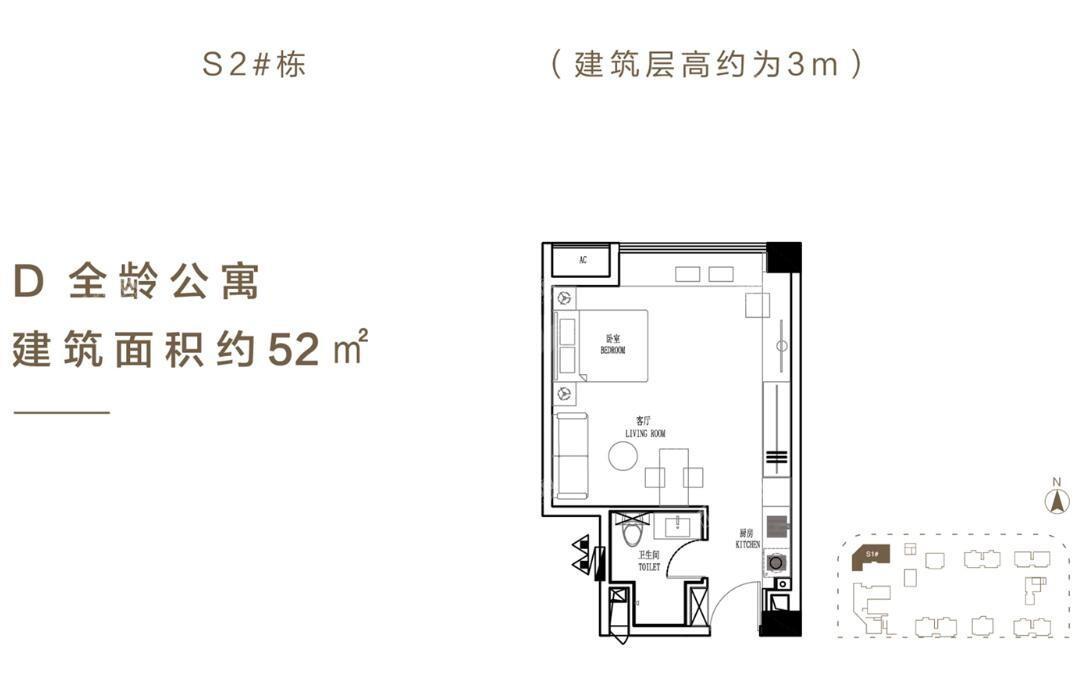 暂无数据