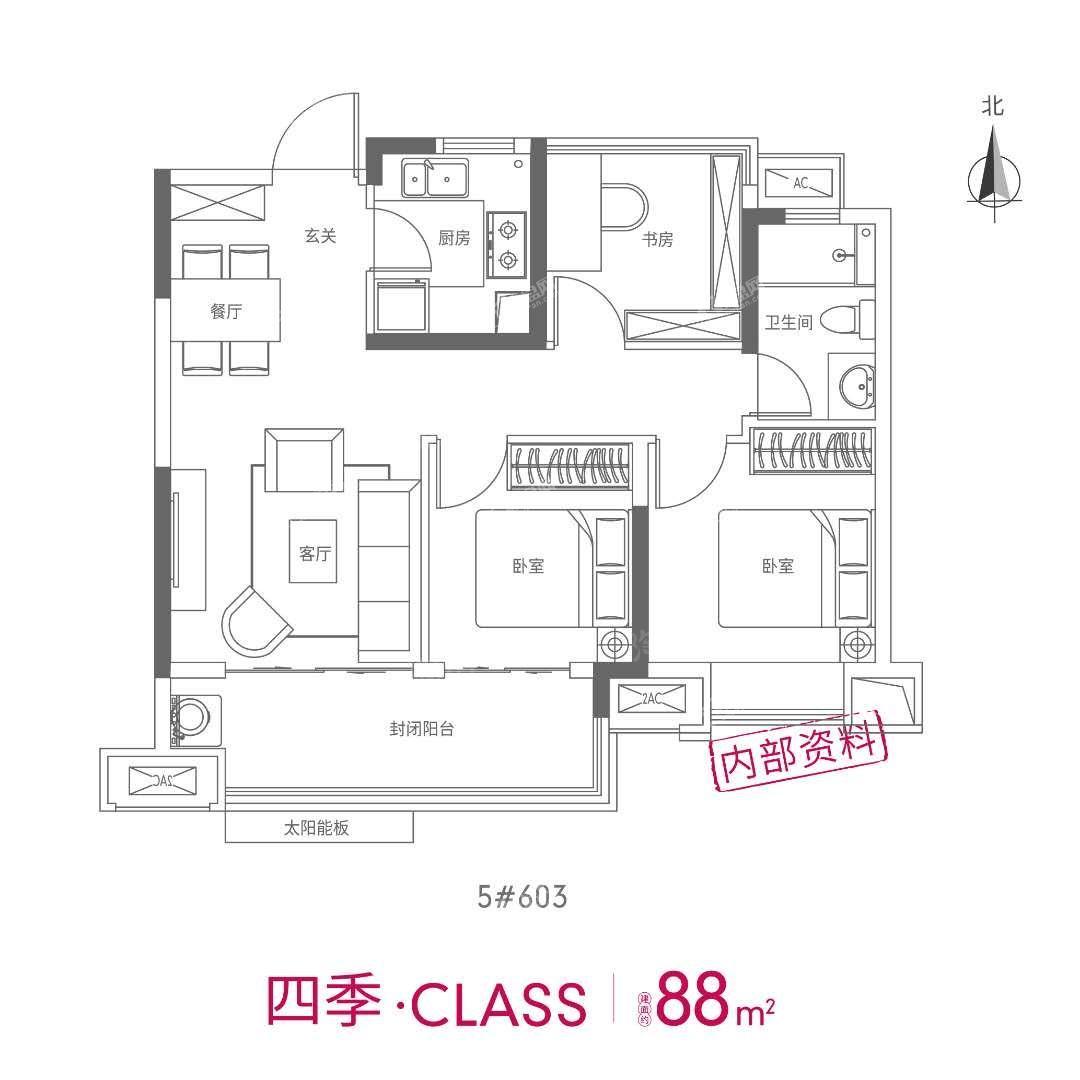 户型图片