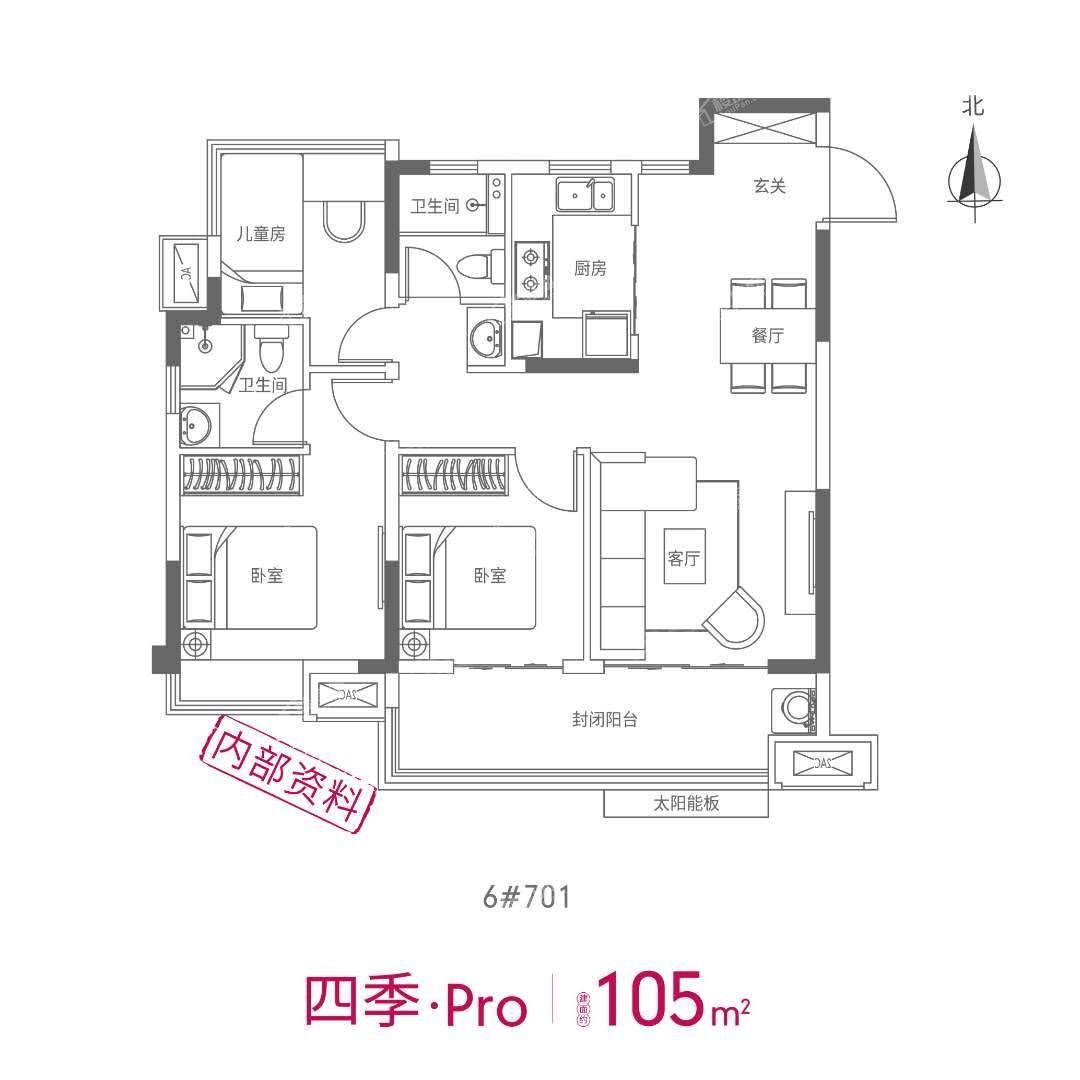 户型图片