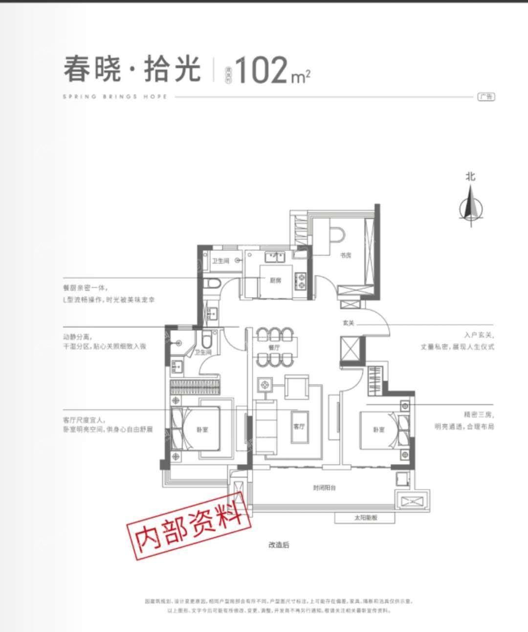 暂无数据