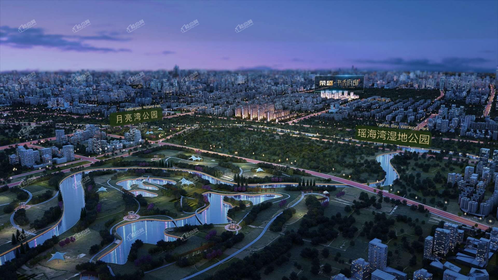 荣盛书香府邸  西区公园里效果图