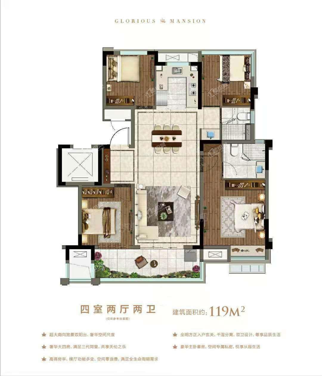 户型图片