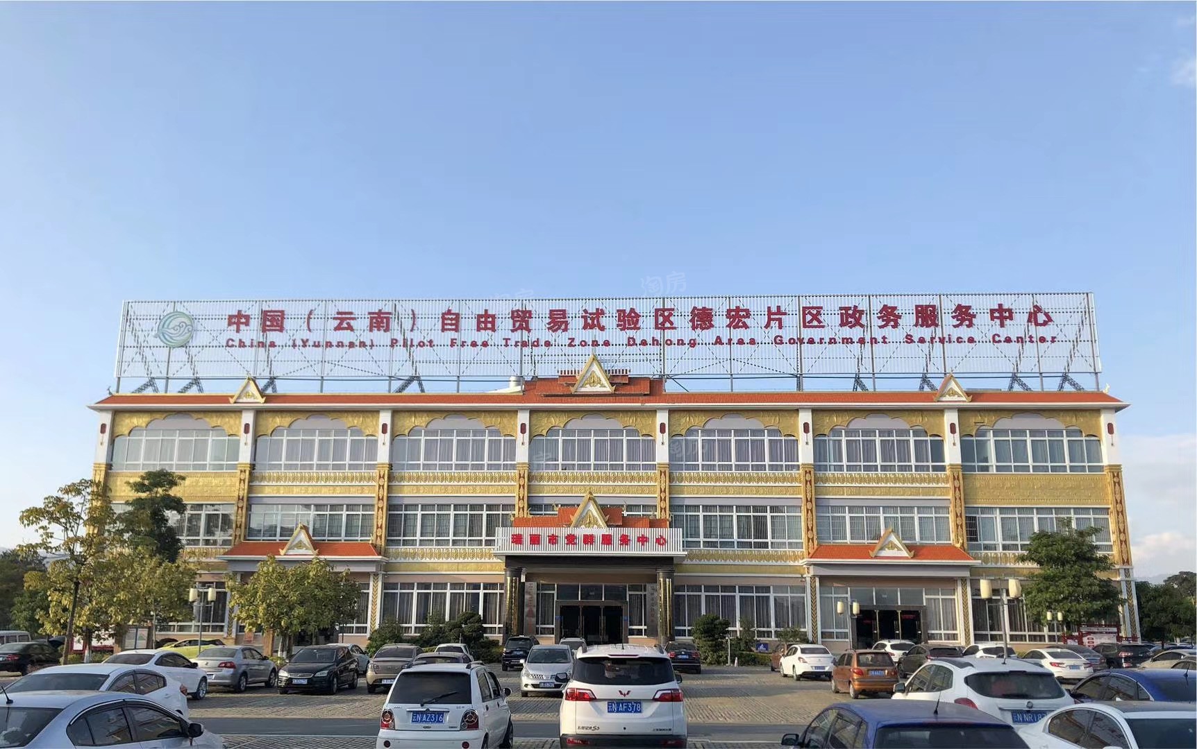 景成瑞府实景图