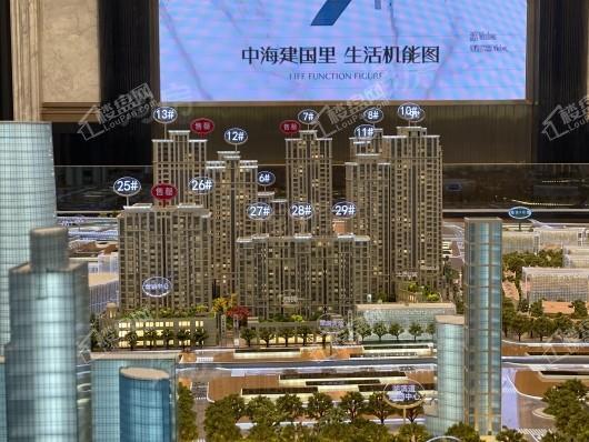 中海建国里实景图