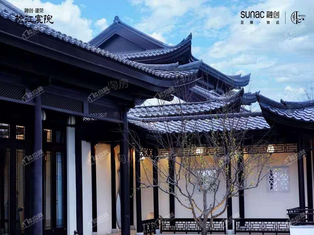 融创建荣·松江宸院实景图