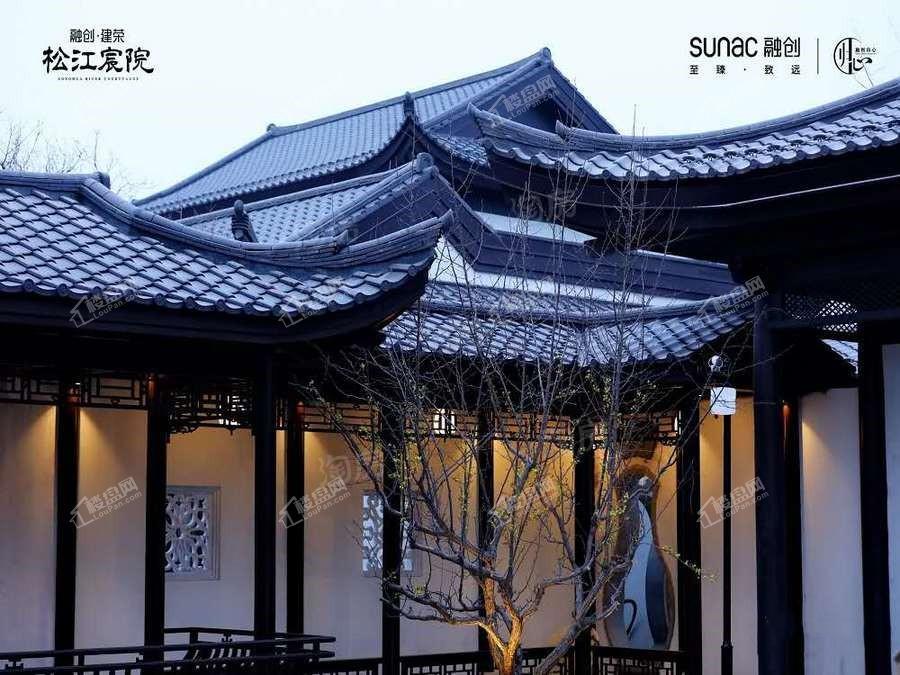 融创建荣·松江宸院实景图