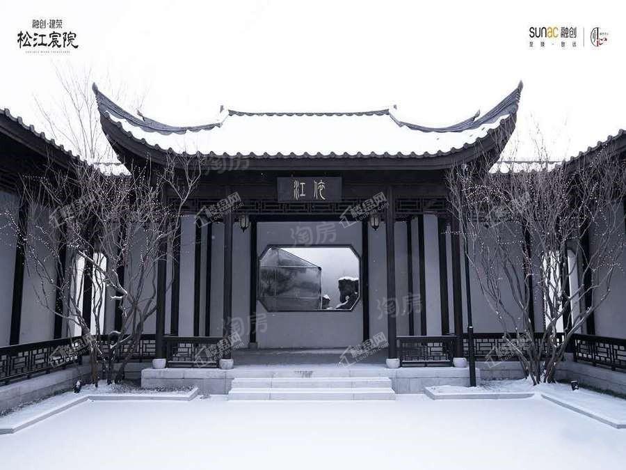 融创建荣·松江宸院实景图
