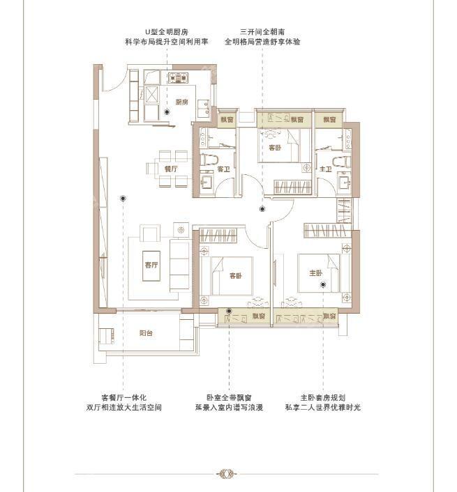 户型图片