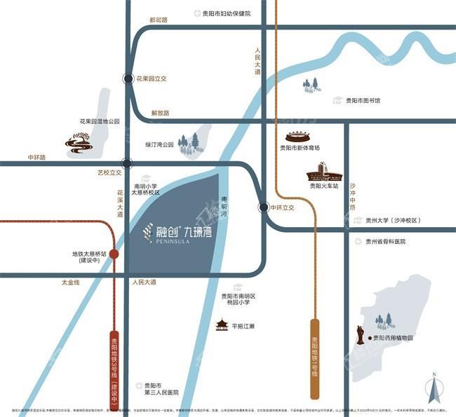 融创·九璟湾效果图