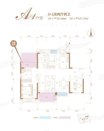户型图片