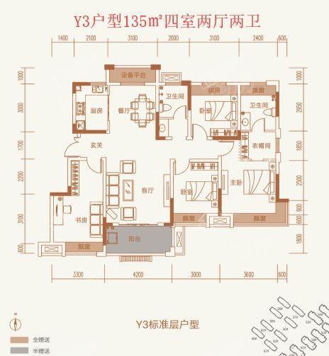 户型图片