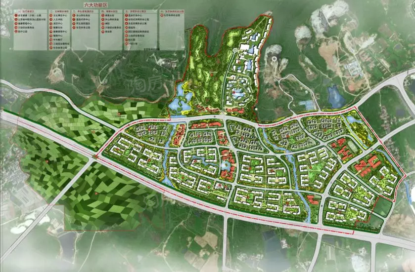 汤山温泉康养小镇效果图