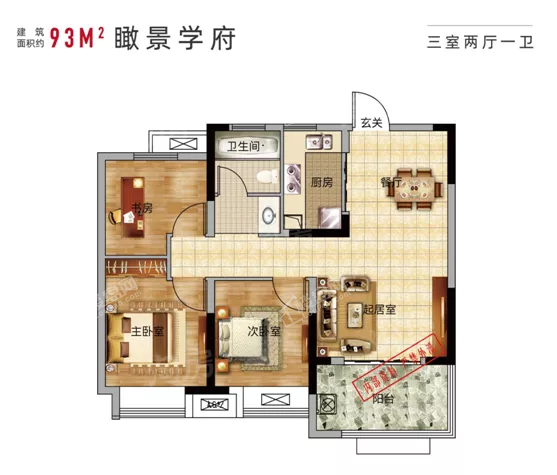 户型图片