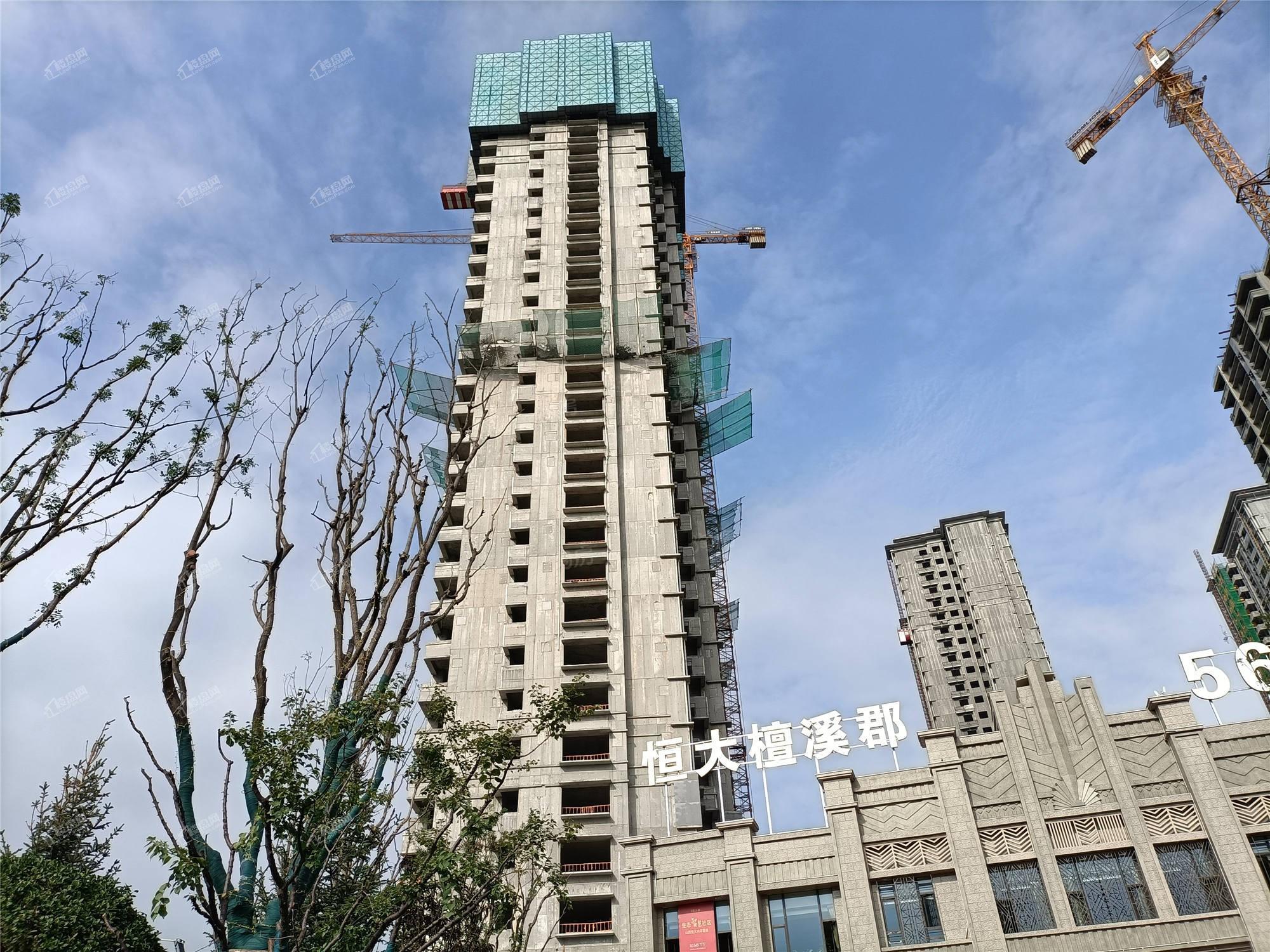 恒大檀溪郡实景图