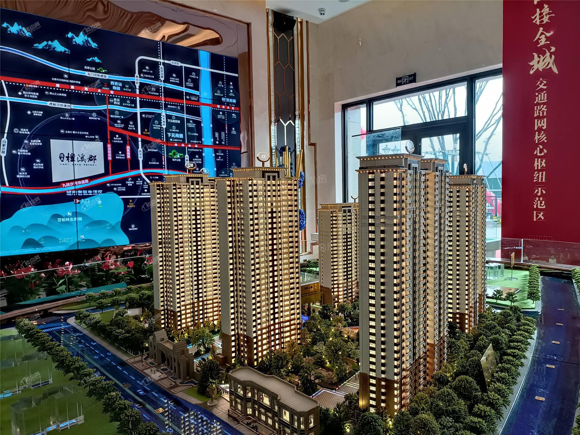 恒大檀溪郡实景图