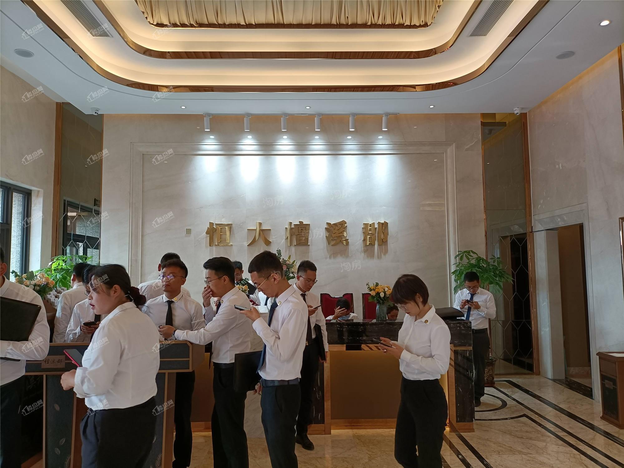 恒大檀溪郡实景图