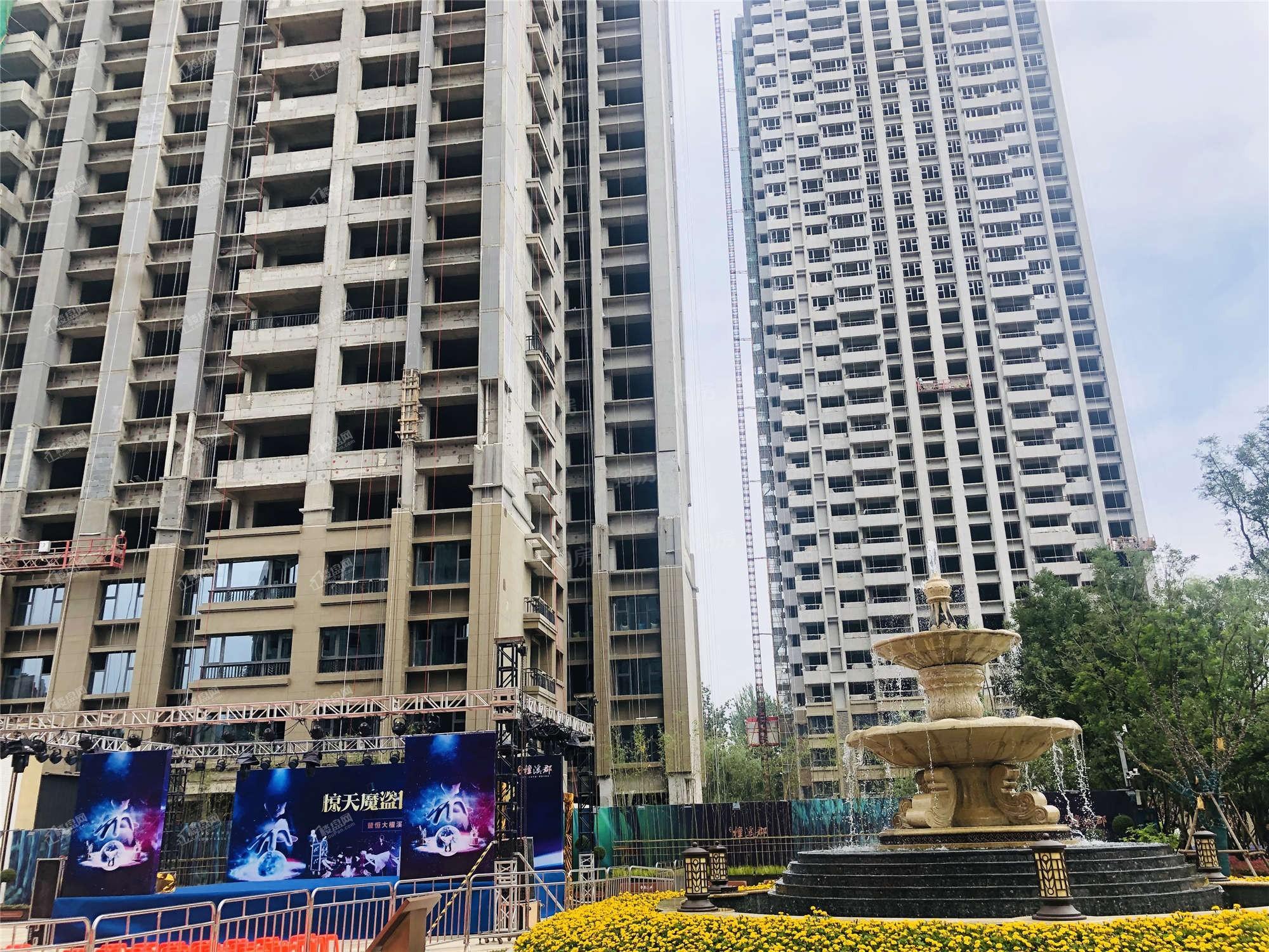 恒大檀溪郡实景图