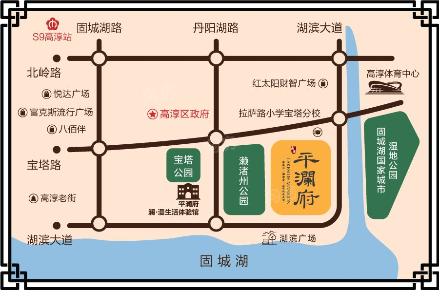 平澜府位置图