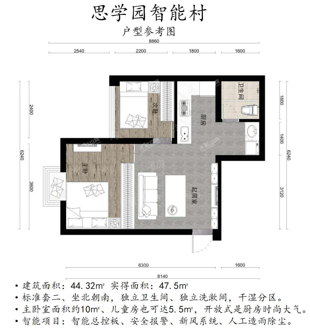 户型图片