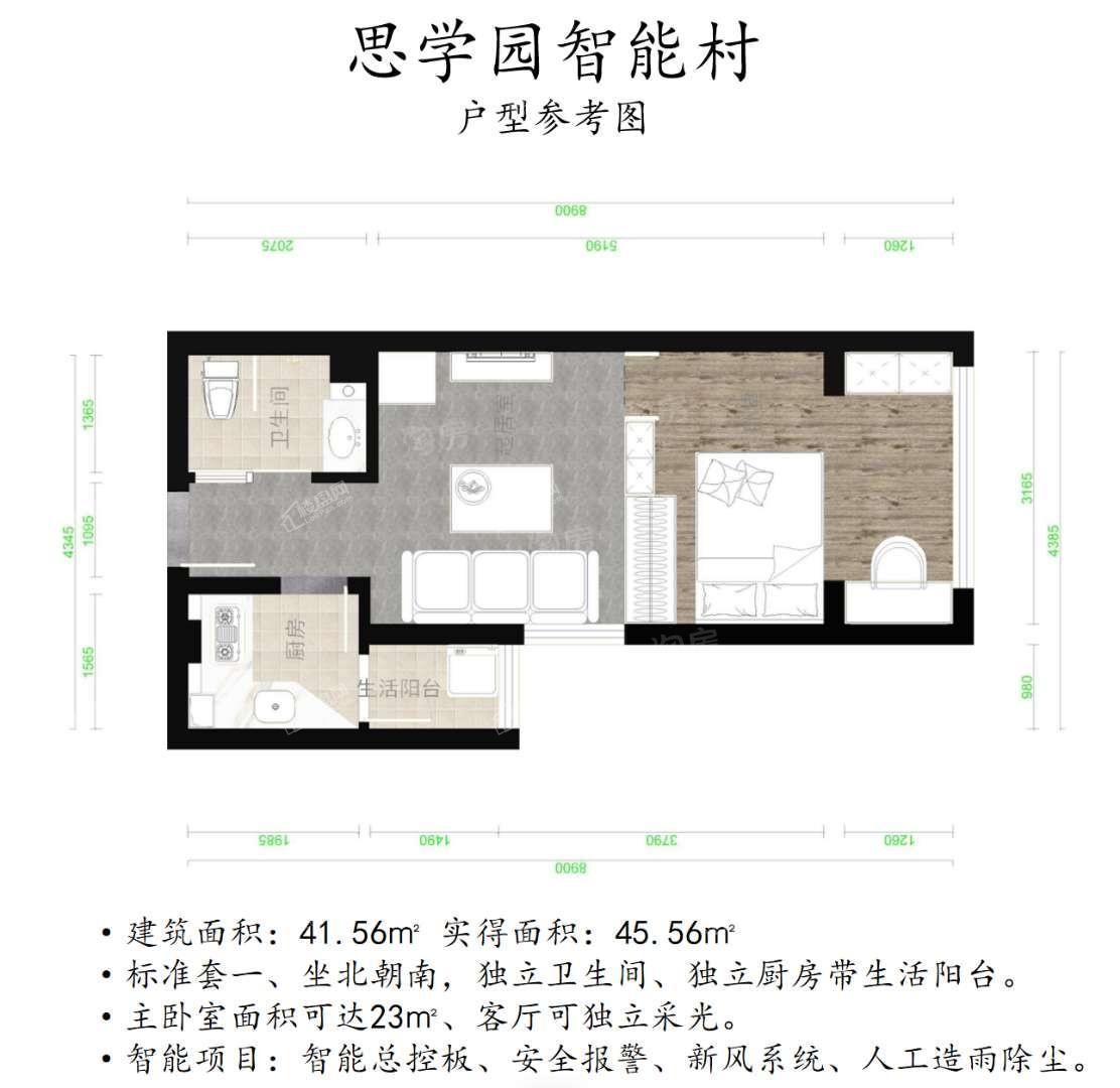 户型图片