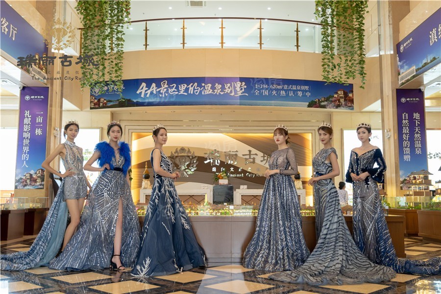 瑞丽古城实景图