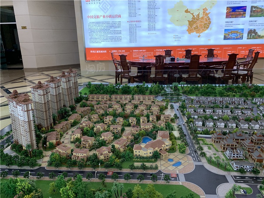 瑞丽古城实景图