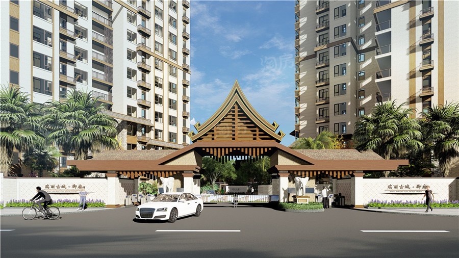 瑞丽古城效果图