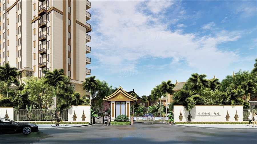 瑞丽古城效果图