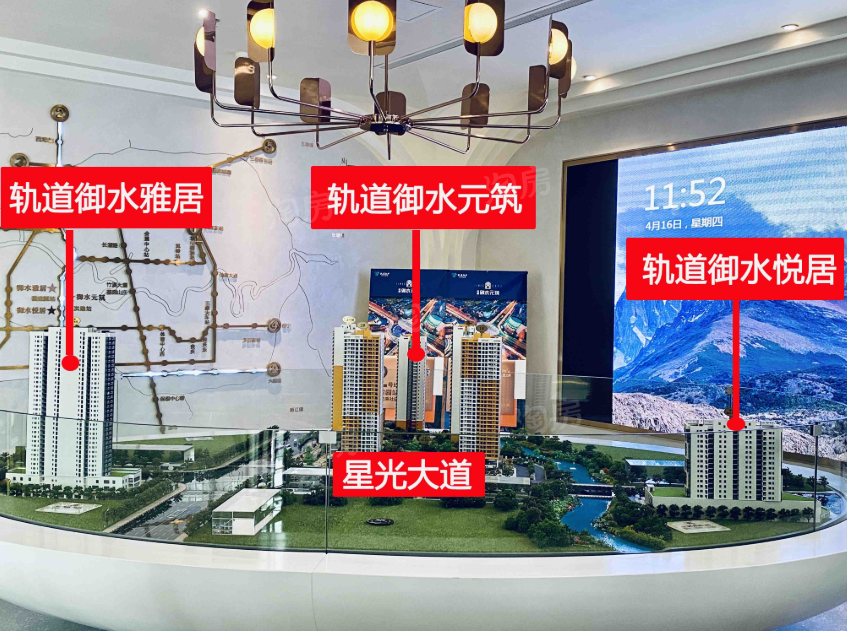 沙盘图