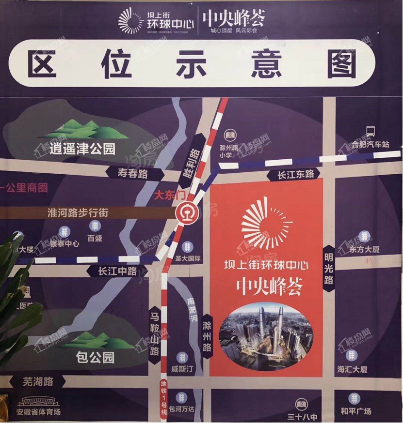 坝上街环球中心位置图
