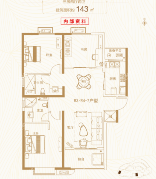 户型图片