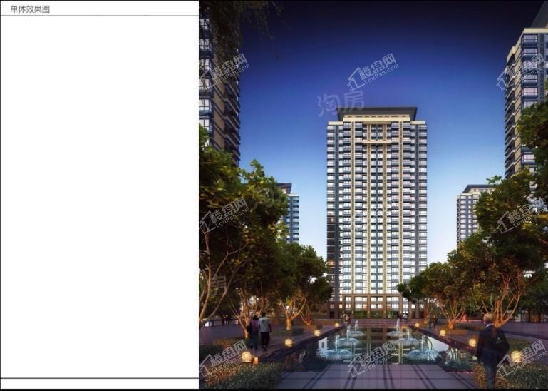 中国铁建悦湖国际效果图