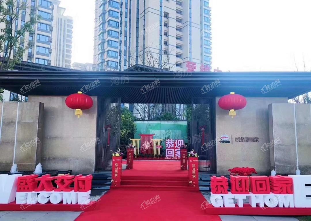 中国铁建悦湖国际实景图