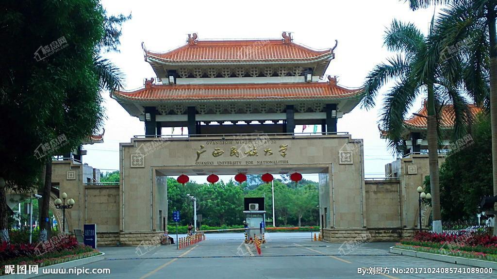 金科天籁城配套图