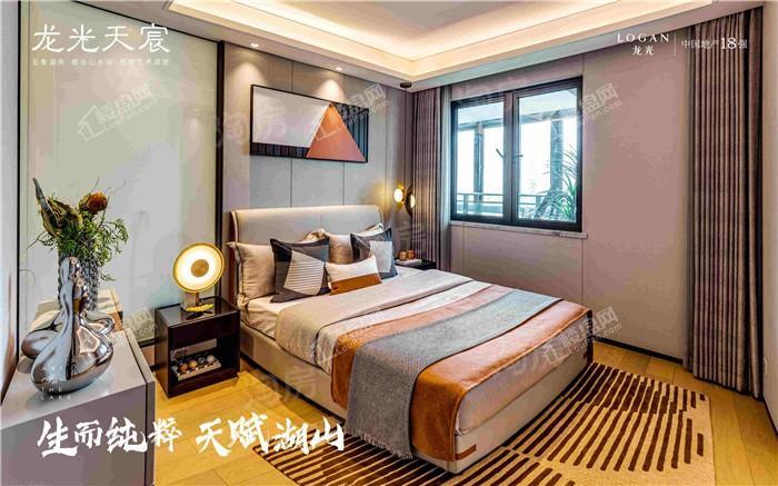 龙光天宸样板间