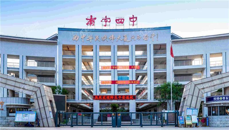 龙光天宸配套图