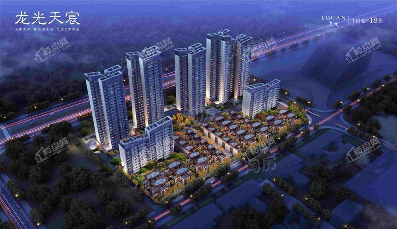 龙光天宸效果图